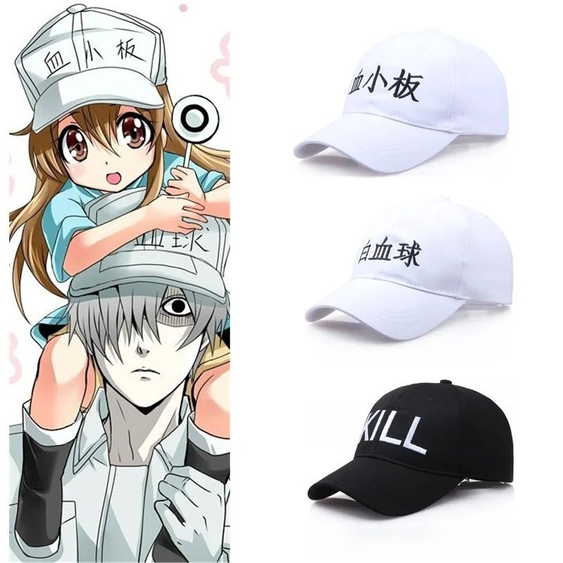 Cosplay Prop Works - Boné de Beisebol Anime Hataraku Saibou