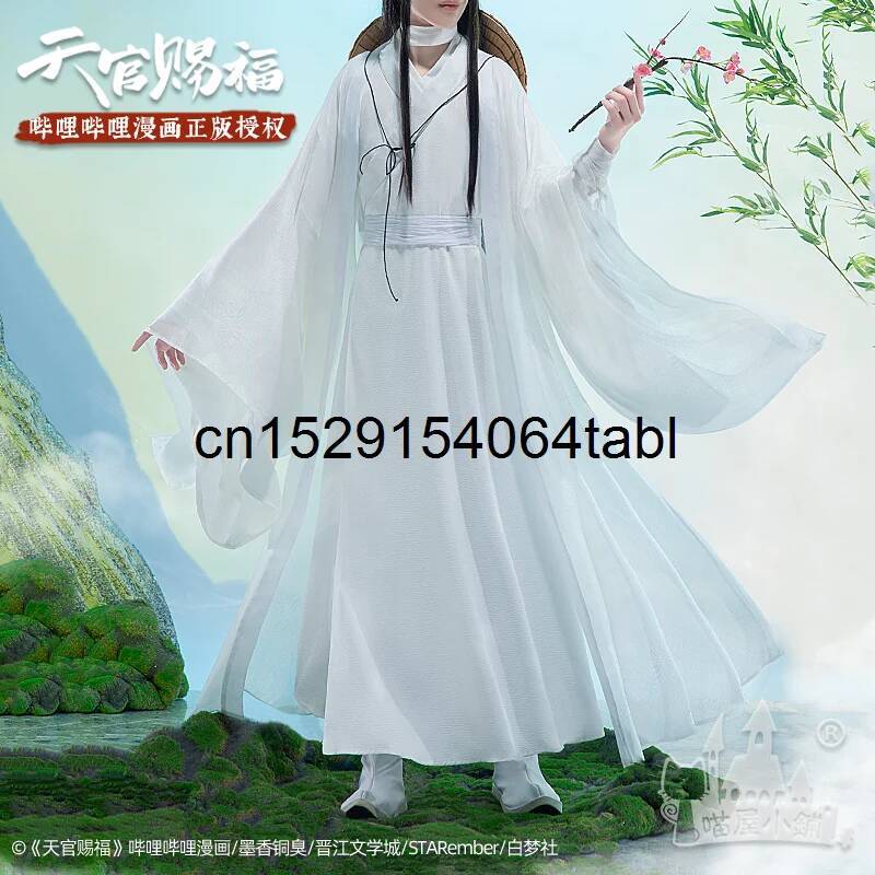 Tian Lian Cosplay Xie Traje Gu - Cosplay Prop avaliação e preço