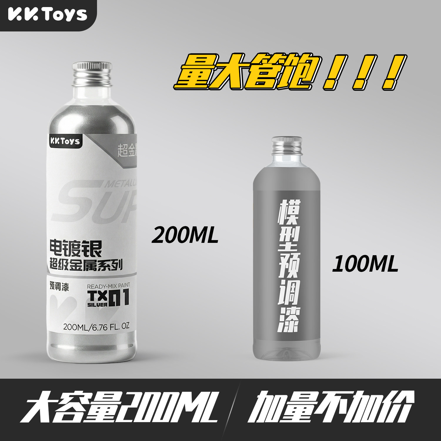 Tinta Metálica Pré-Ajustada em - Metallic Spray Paint avaliação e preço