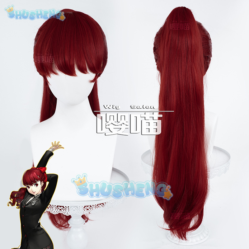 Anime p5 persona kasumi yoshiz - Cosplay Prop avaliação e preço
