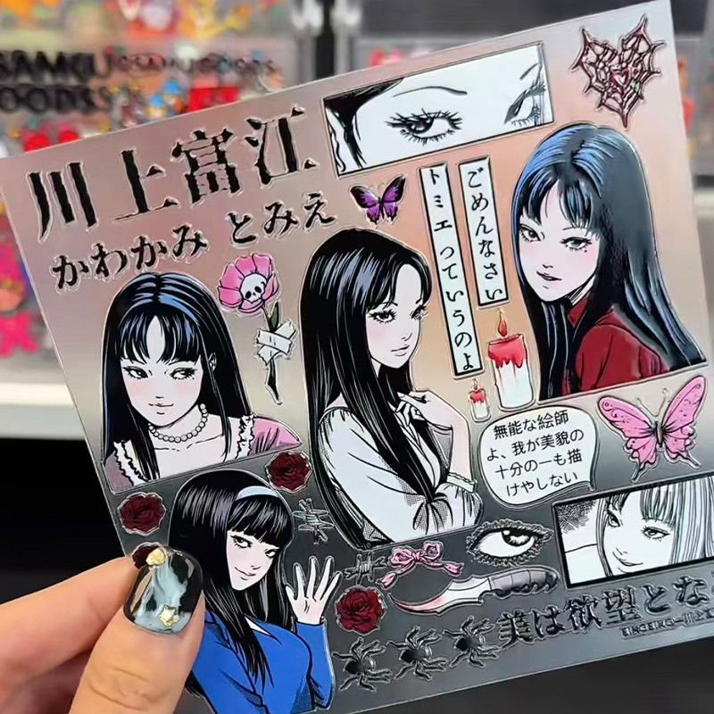 Adesivos de relevo Tomie Kawak - Cosplay Fire Prop avaliação e preço