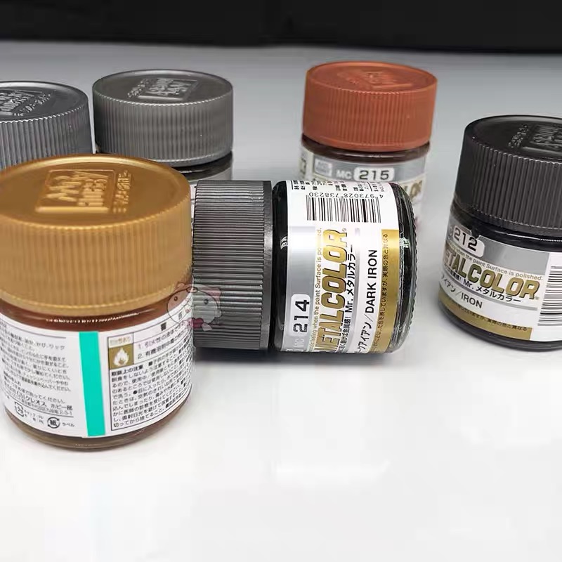 Tinta Metálica MR.HOBBY 10ML G - Metallic Spray Paint avaliação e preço