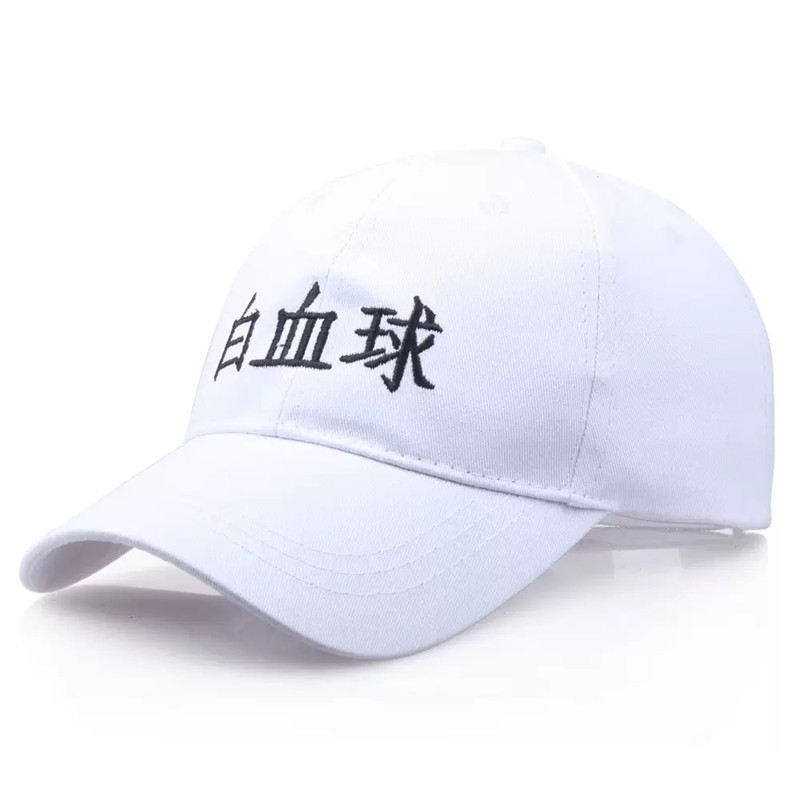 Boné de Beisebol Anime Hatarak - Cosplay Prop Works avaliação e preço