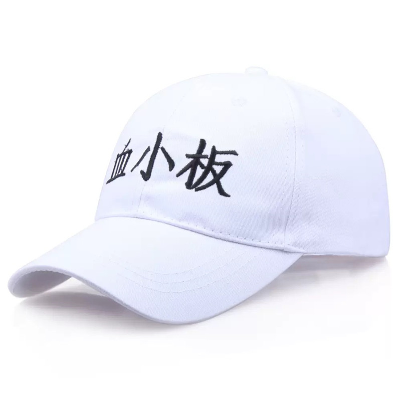 Boné de Beisebol Anime Hatarak - Cosplay Prop Works avaliação e preço