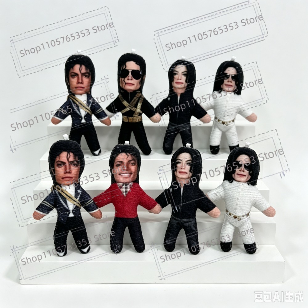 Novo Boneco de Pelúcia de 10cm - Cosplay Prop avaliação e preço