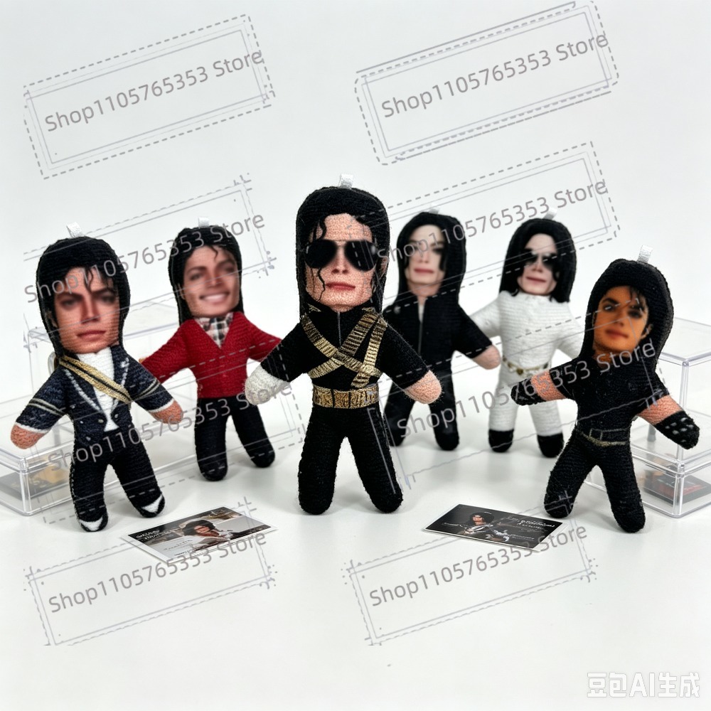 Novo Boneco de Pelúcia de 10cm - Cosplay Prop avaliação e preço